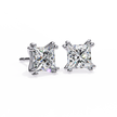 Élégance Princess Diamond Stud Earrings — 10k–18k Gold