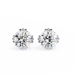 Prestige Four-Prong Diamond Stud Earrings — 10k–18k Gold